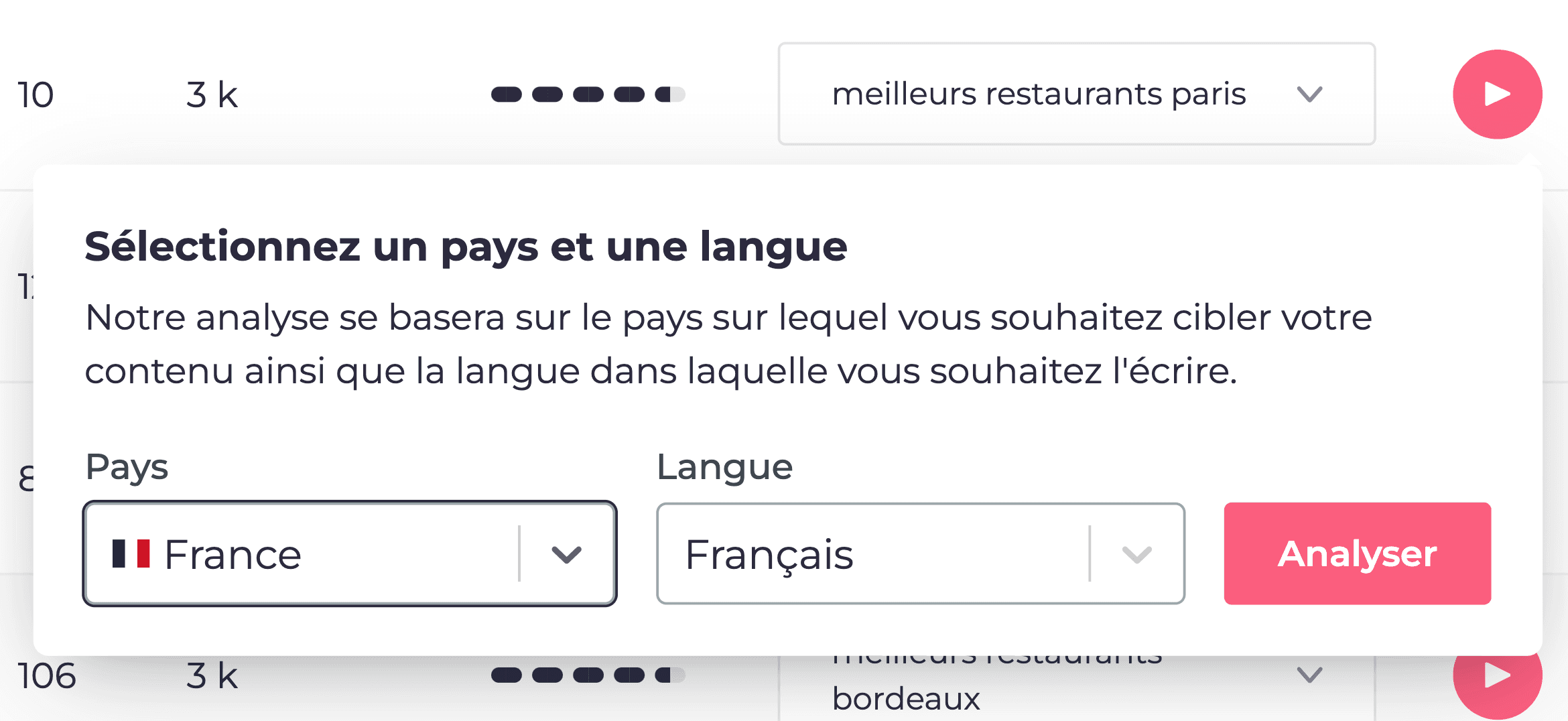 import pages anglais